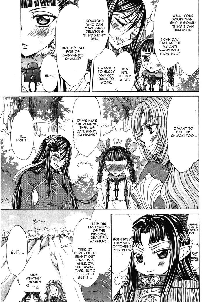 Queen's Blade Rebellion - Aoarashi No Hime Kishi Chapter 6 #24