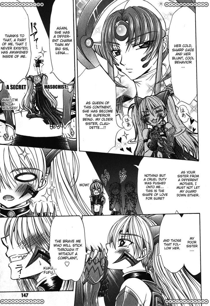 Queen's Blade Rebellion - Aoarashi No Hime Kishi Chapter 5 #11