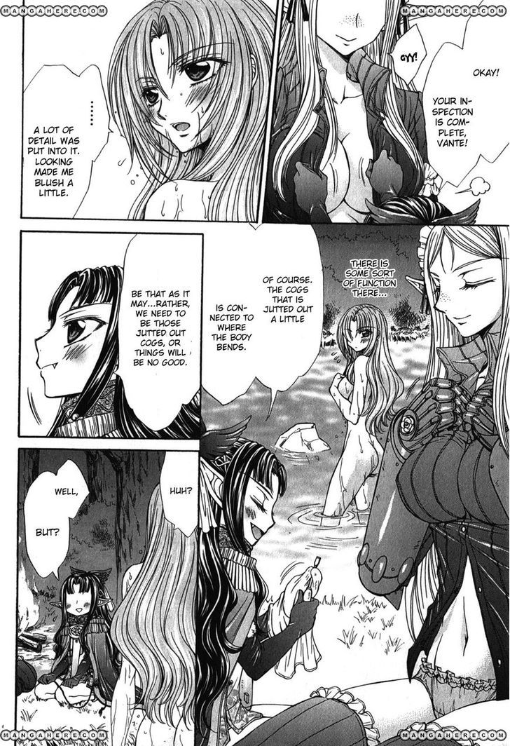 Queen's Blade Rebellion - Aoarashi No Hime Kishi Chapter 5 #20