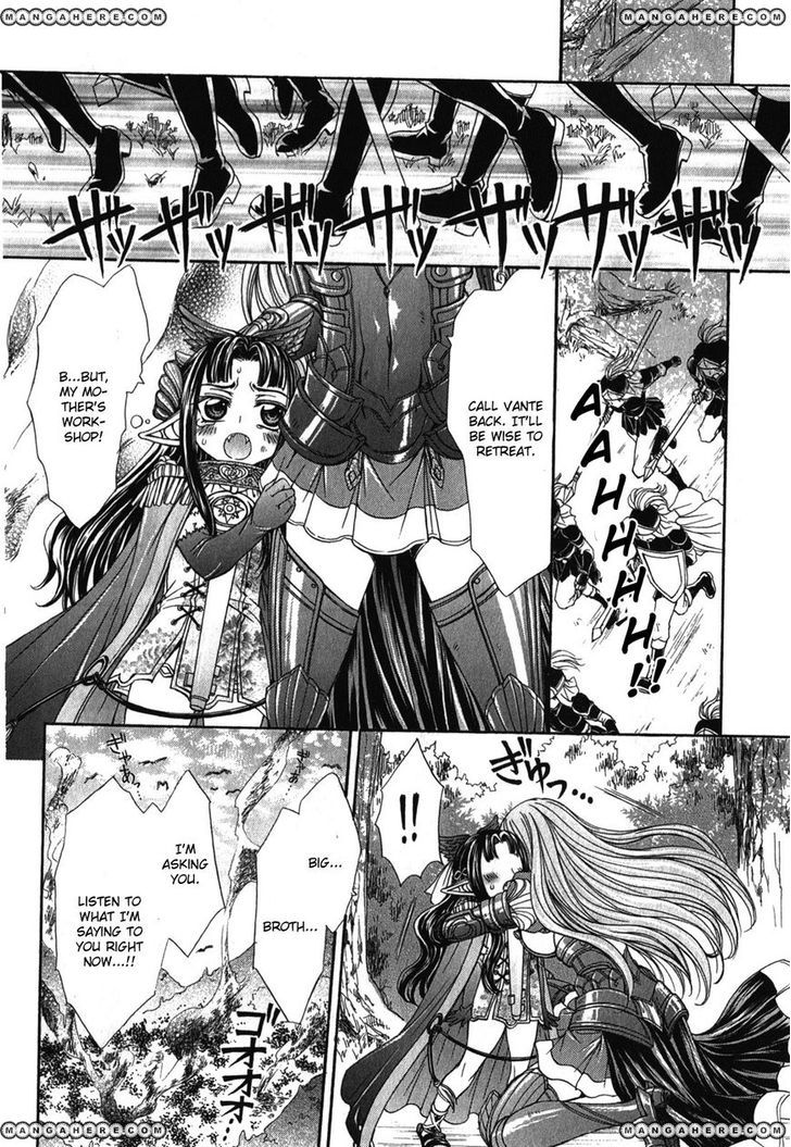 Queen's Blade Rebellion - Aoarashi No Hime Kishi Chapter 3 #12