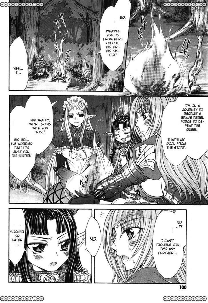 Queen's Blade Rebellion - Aoarashi No Hime Kishi Chapter 3 #24