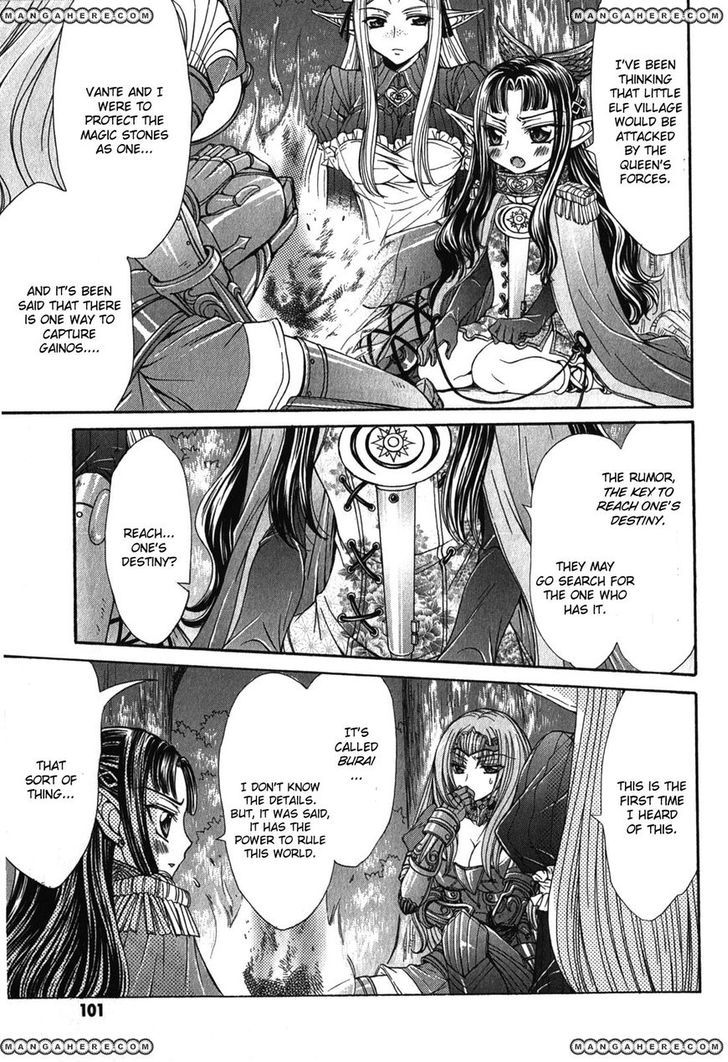 Queen's Blade Rebellion - Aoarashi No Hime Kishi Chapter 3 #25