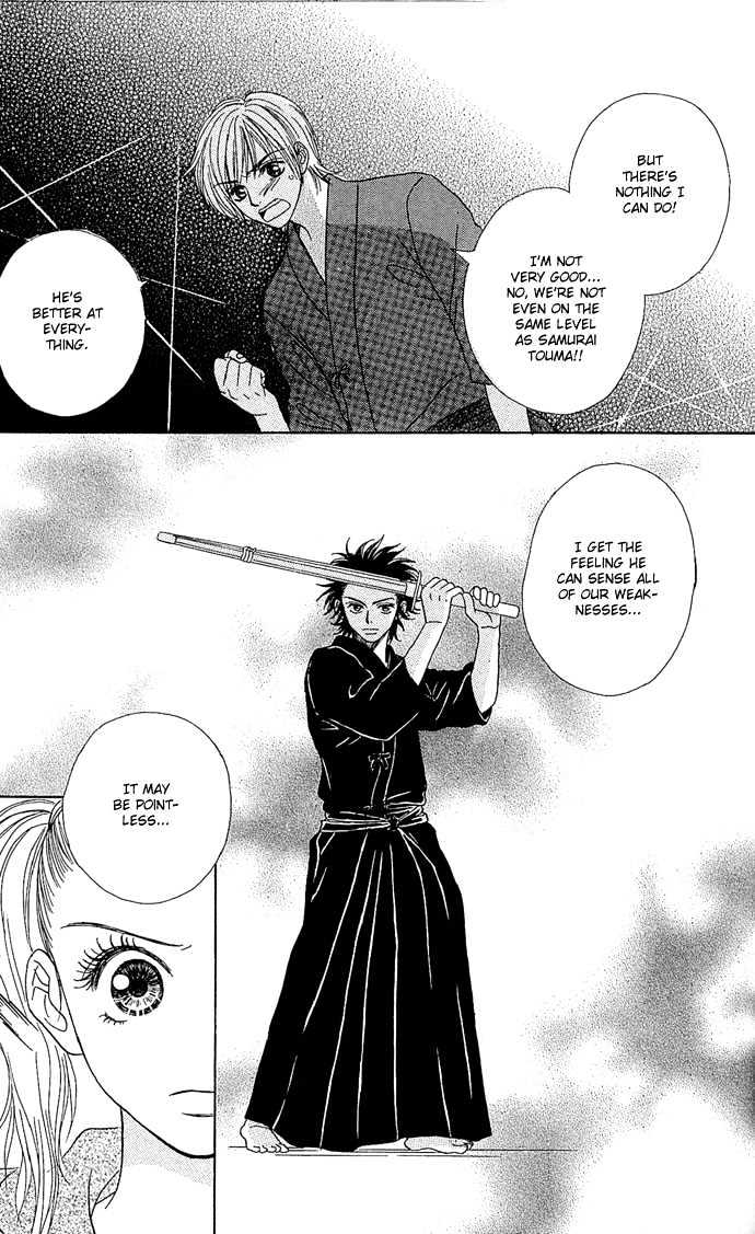 Samurai Baby Chapter 3 #20