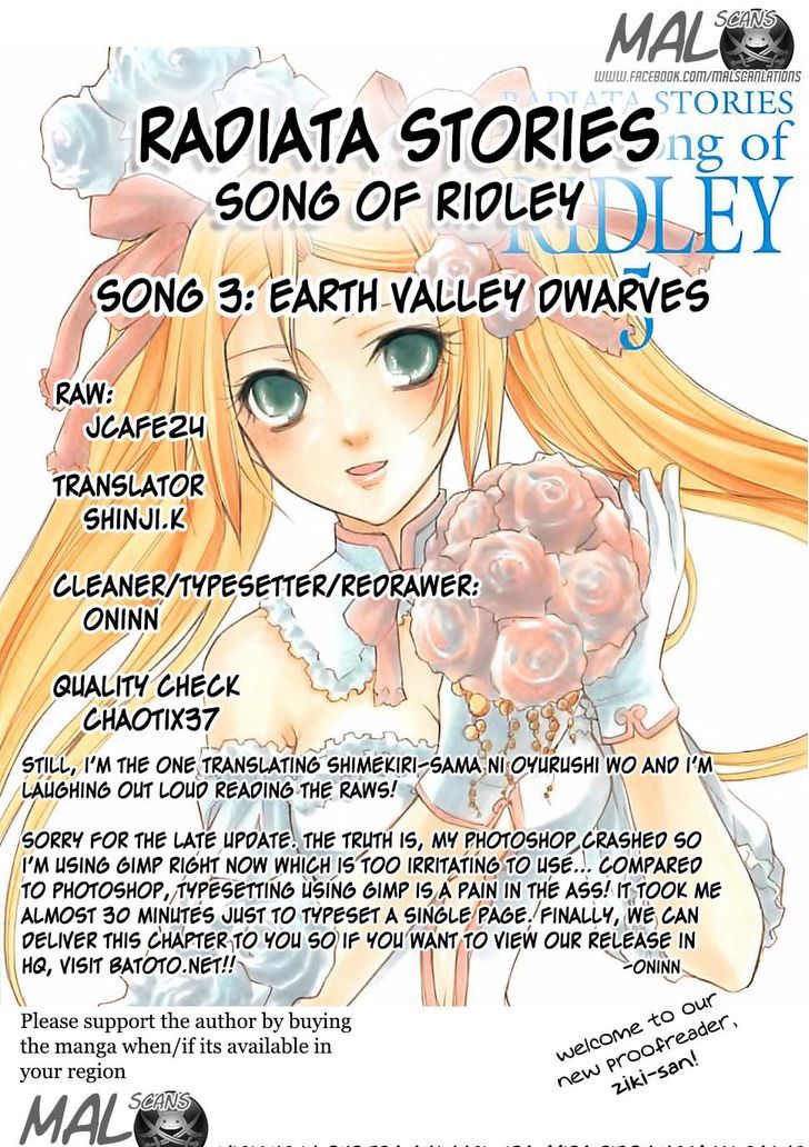 Radiata Stories - The Song Of Ridley Chapter 3 #1