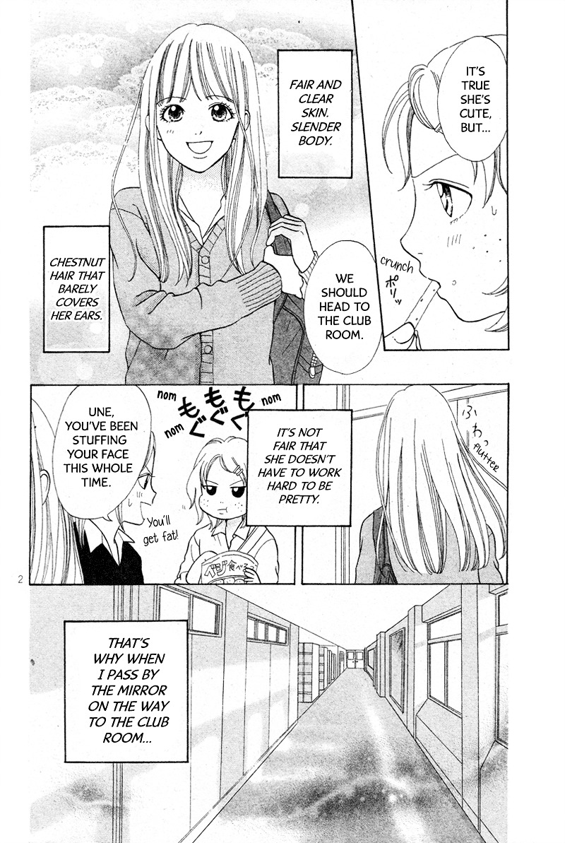 Fifteen (Katou Mizuki) Chapter 12 #3