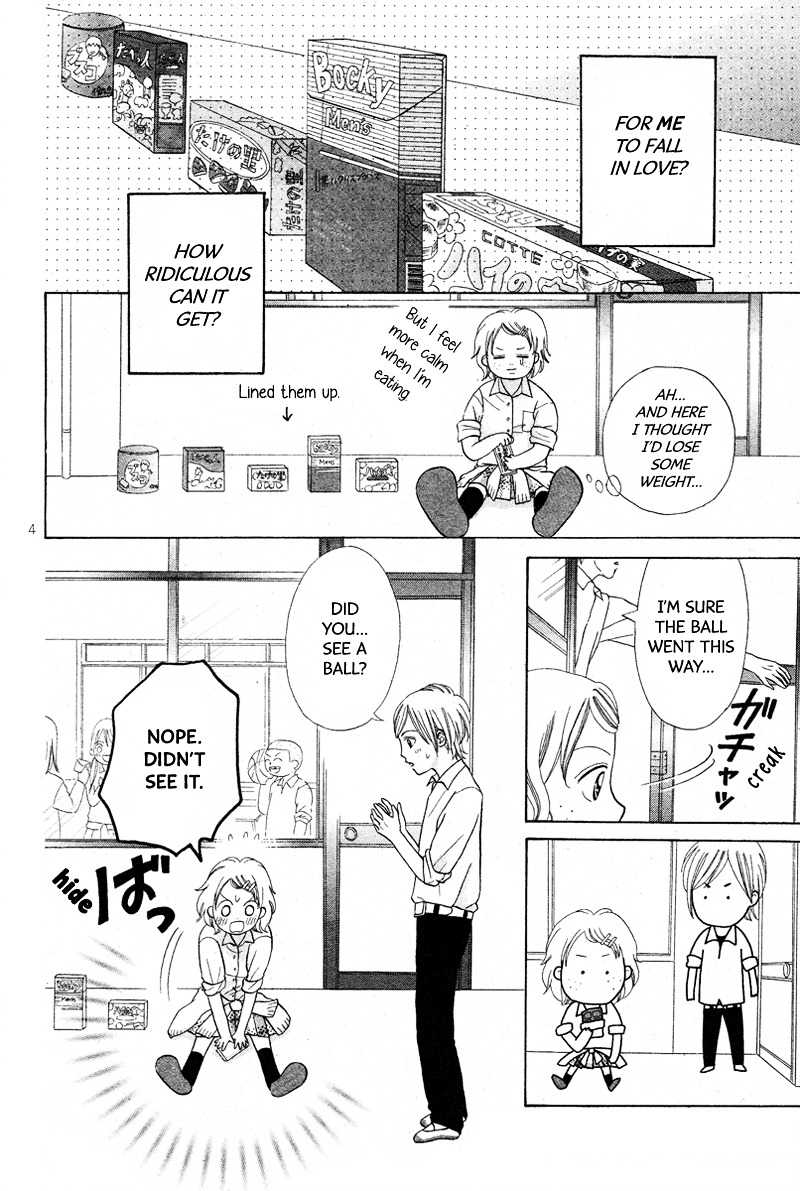 Fifteen (Katou Mizuki) Chapter 12 #5