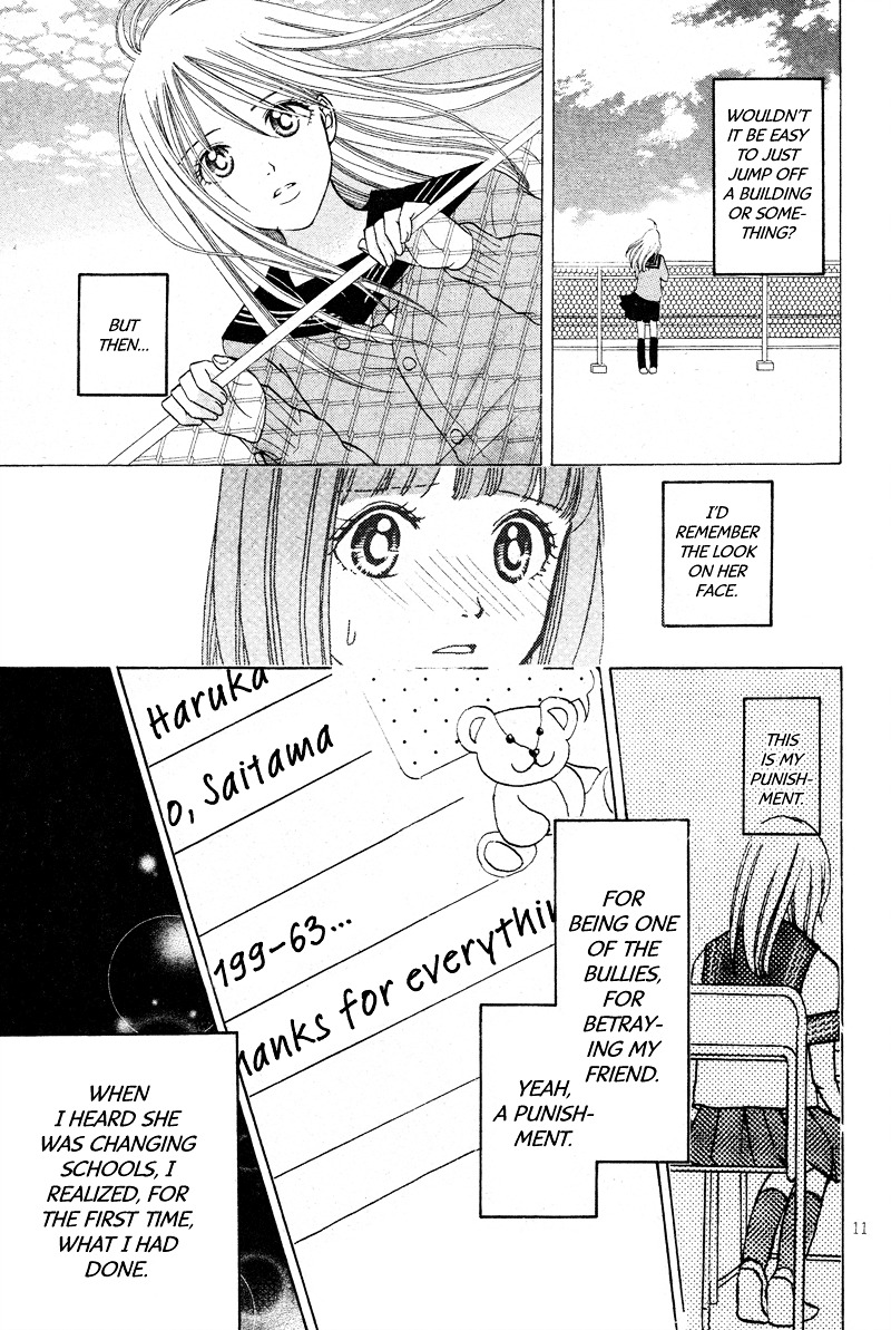 Fifteen (Katou Mizuki) Chapter 12 #12