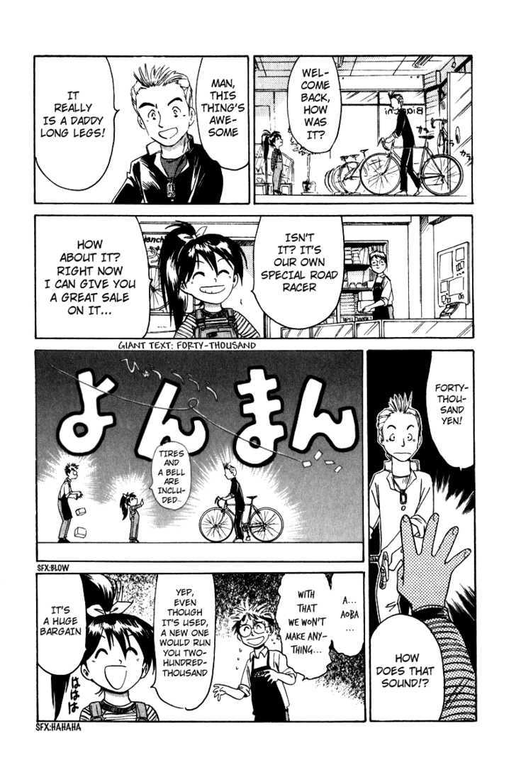 Namikibashi Doori: Aoba Jitenshaten Chapter 2 #16