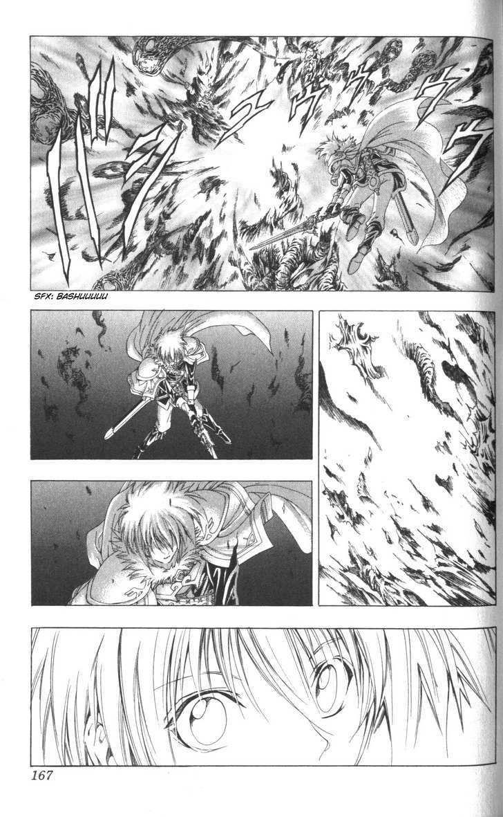Fire Emblem - Hasha No Tsurugi Chapter 45 #10