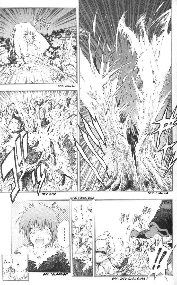 Fire Emblem - Hasha No Tsurugi Chapter 41 #13