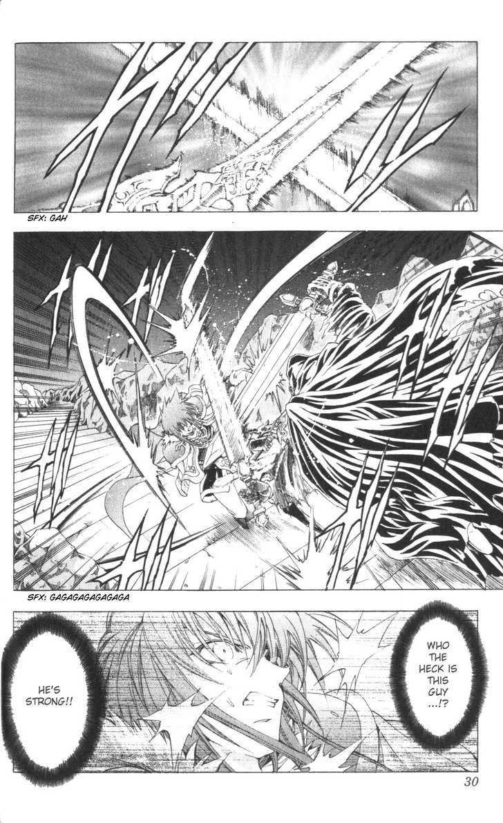 Fire Emblem - Hasha No Tsurugi Chapter 41 #30