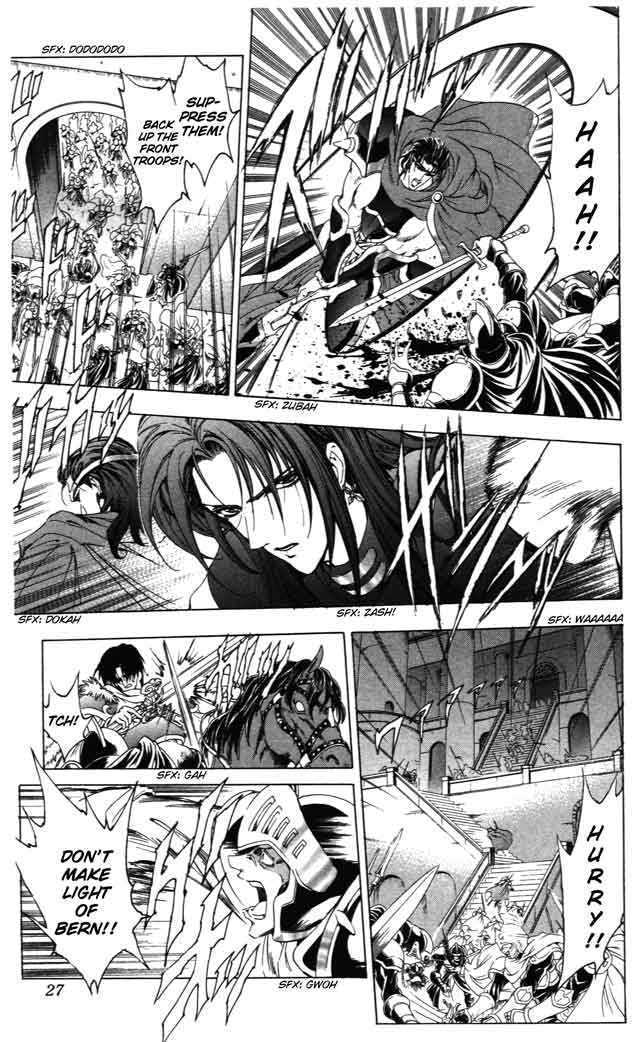 Fire Emblem - Hasha No Tsurugi Chapter 37 #27