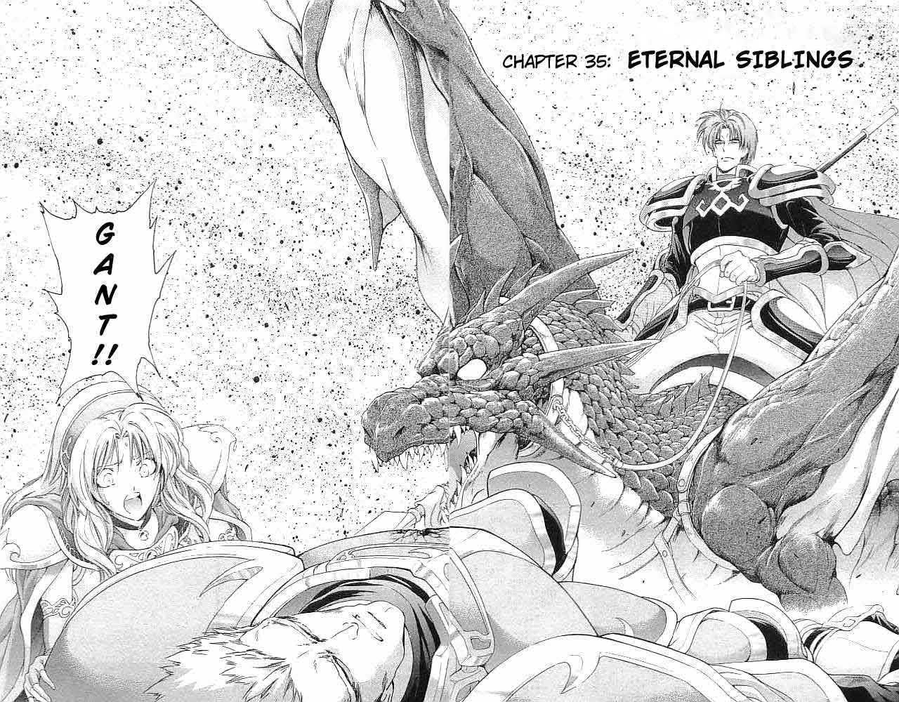 Fire Emblem - Hasha No Tsurugi Chapter 35 #2