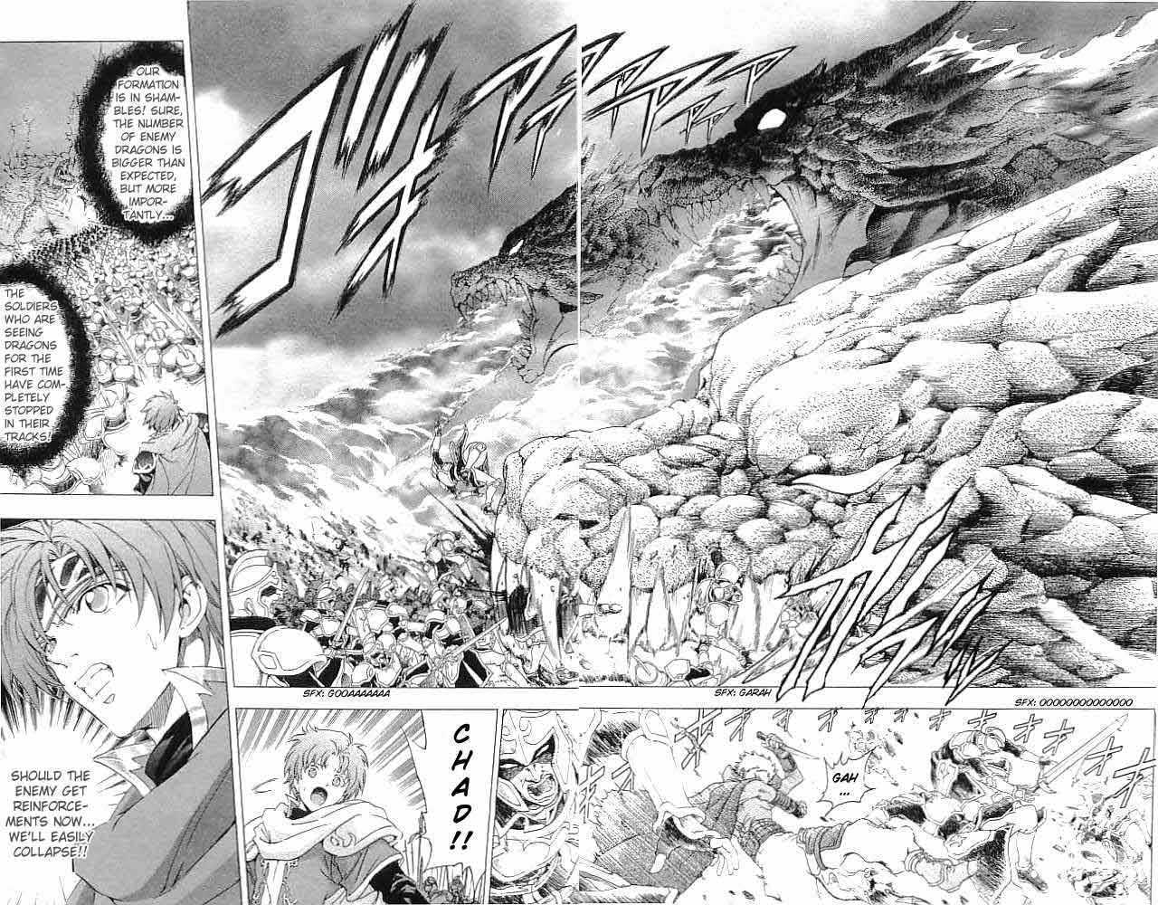 Fire Emblem - Hasha No Tsurugi Chapter 34 #14