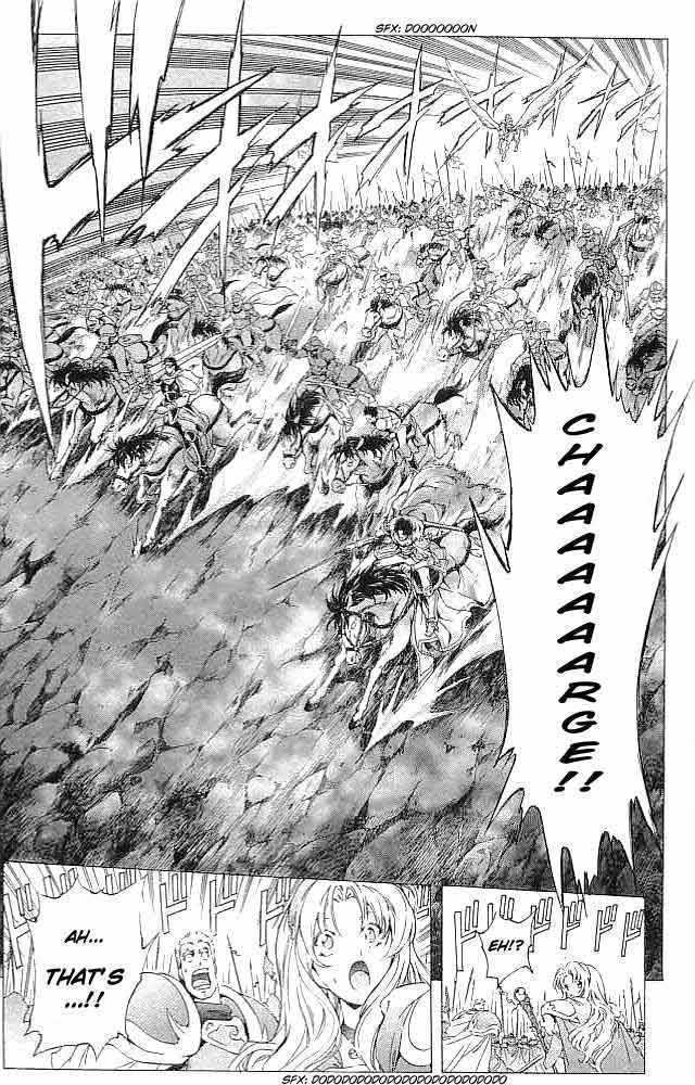 Fire Emblem - Hasha No Tsurugi Chapter 34 #16