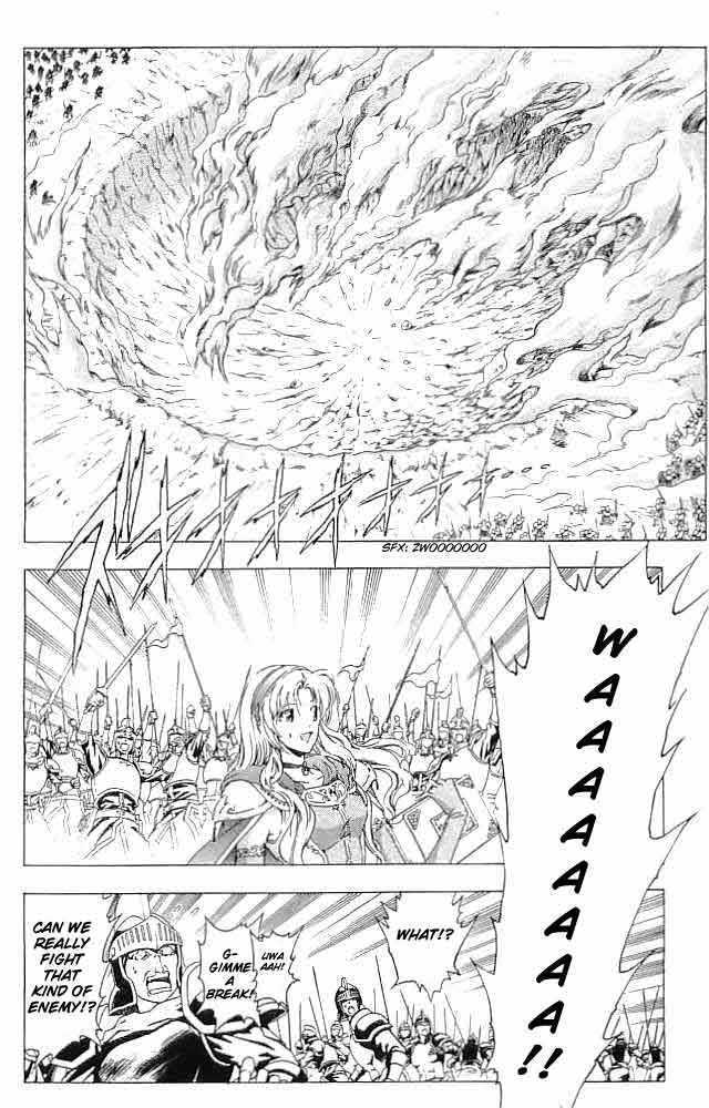Fire Emblem - Hasha No Tsurugi Chapter 34 #27