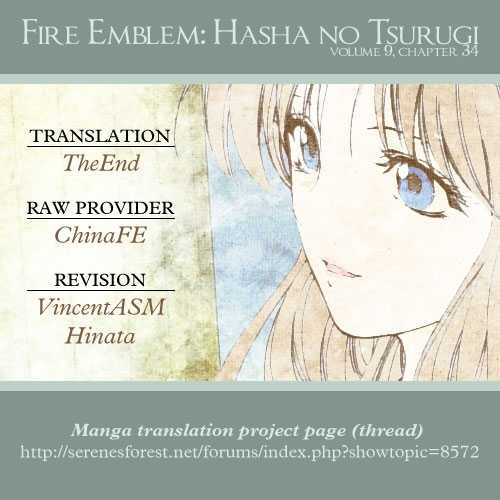 Fire Emblem - Hasha No Tsurugi Chapter 34 #38