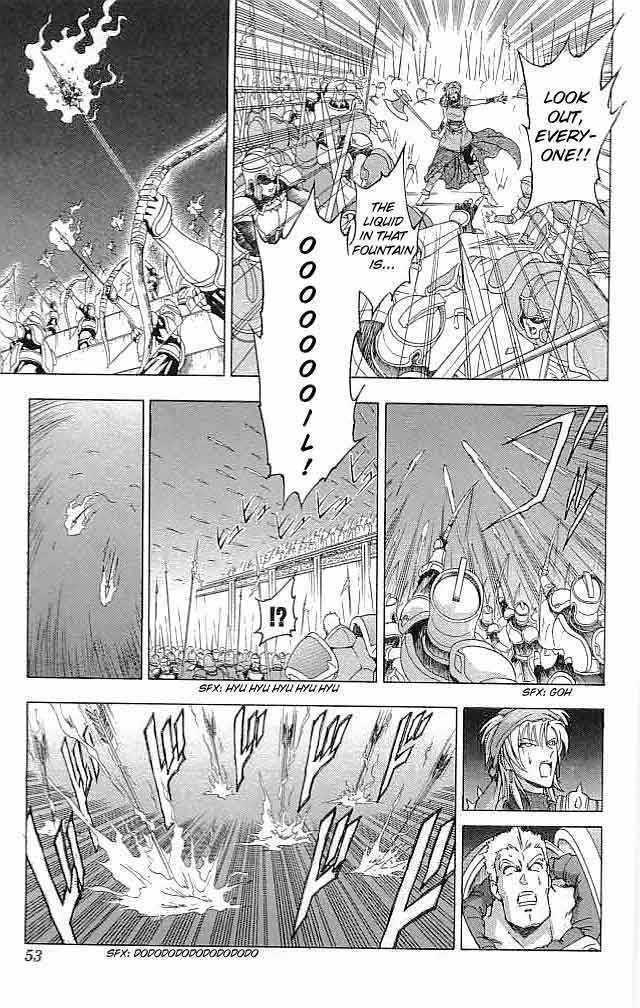 Fire Emblem - Hasha No Tsurugi Chapter 30 #5