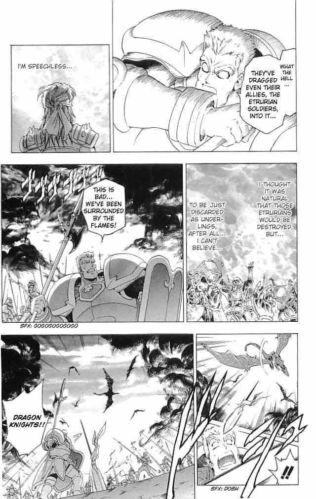 Fire Emblem - Hasha No Tsurugi Chapter 30 #7