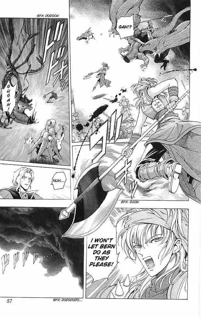 Fire Emblem - Hasha No Tsurugi Chapter 30 #9