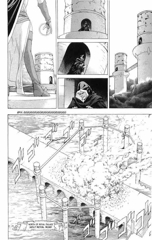 Fire Emblem - Hasha No Tsurugi Chapter 30 #10