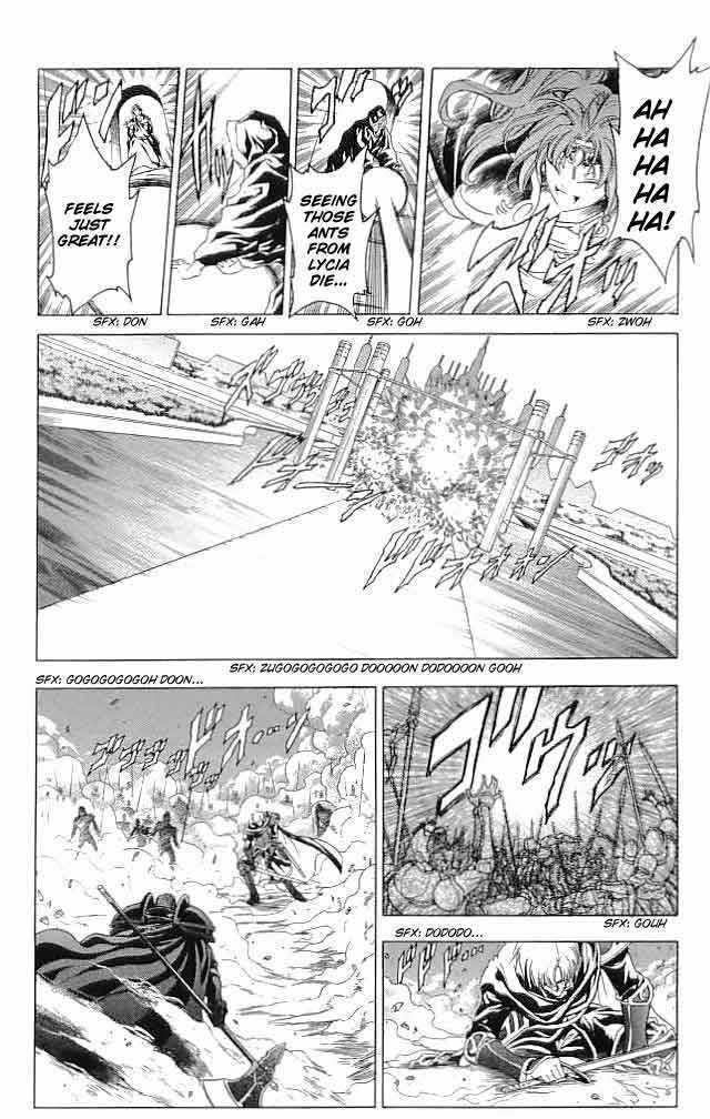 Fire Emblem - Hasha No Tsurugi Chapter 30 #12