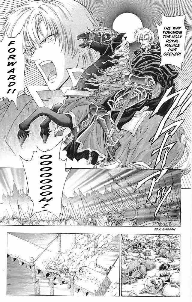 Fire Emblem - Hasha No Tsurugi Chapter 30 #39