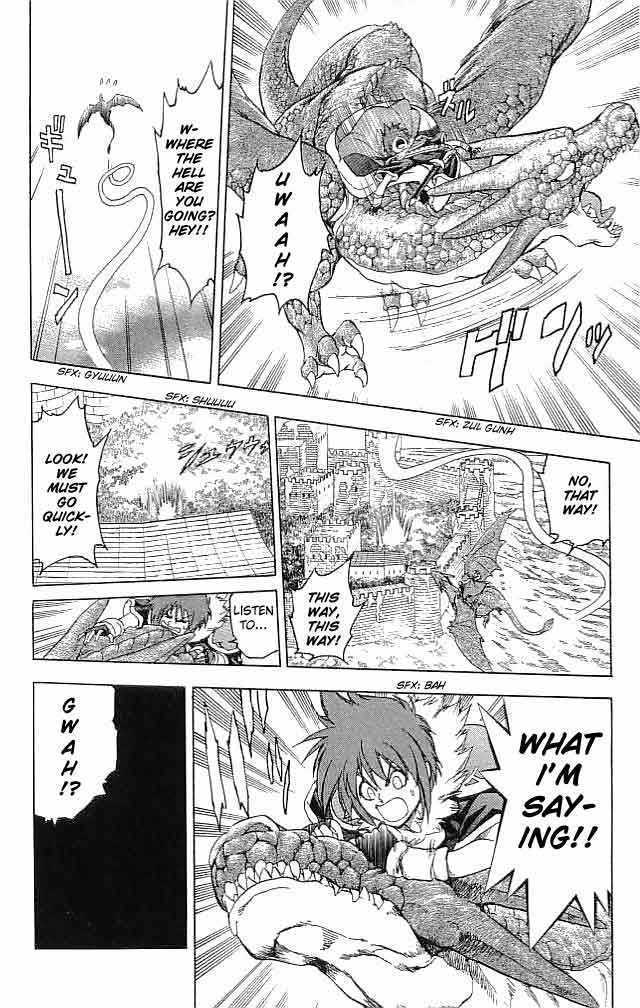 Fire Emblem - Hasha No Tsurugi Chapter 21 #17