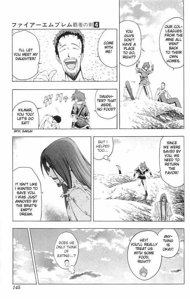 Fire Emblem - Hasha No Tsurugi Chapter 16 #5