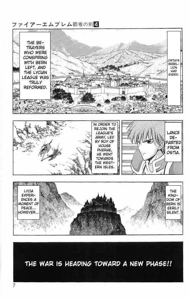 Fire Emblem - Hasha No Tsurugi Chapter 13 #8