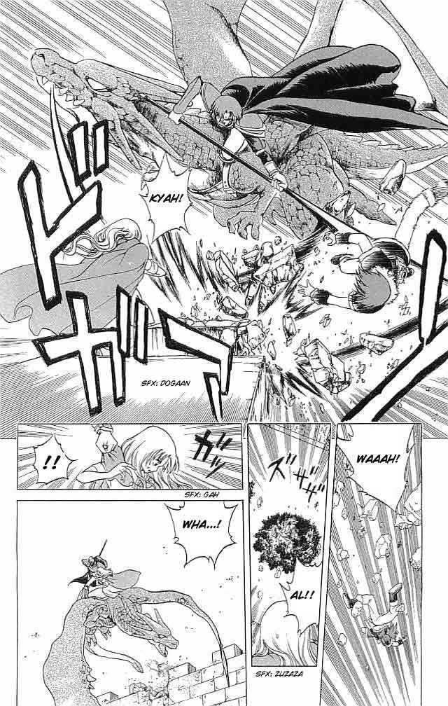 Fire Emblem - Hasha No Tsurugi Chapter 6 #30