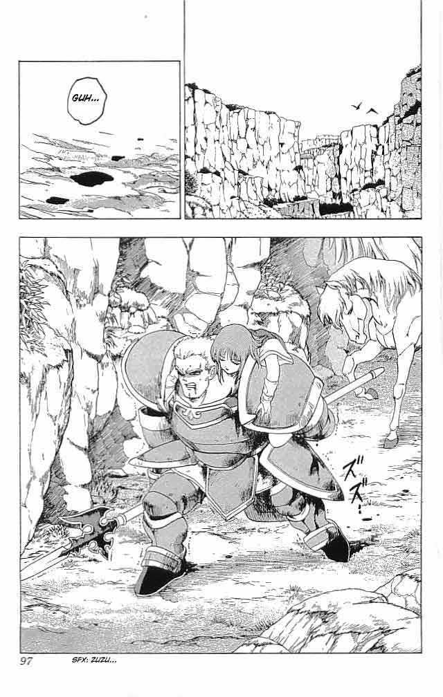 Fire Emblem - Hasha No Tsurugi Chapter 6 #44