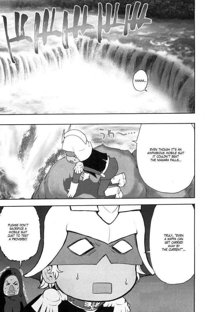Naruhodo Kotowaza Gundam-San Chapter 0 #18