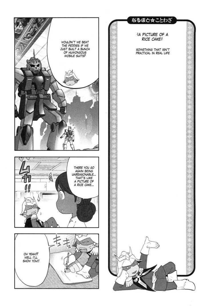 Naruhodo Kotowaza Gundam-San Chapter 0 #23