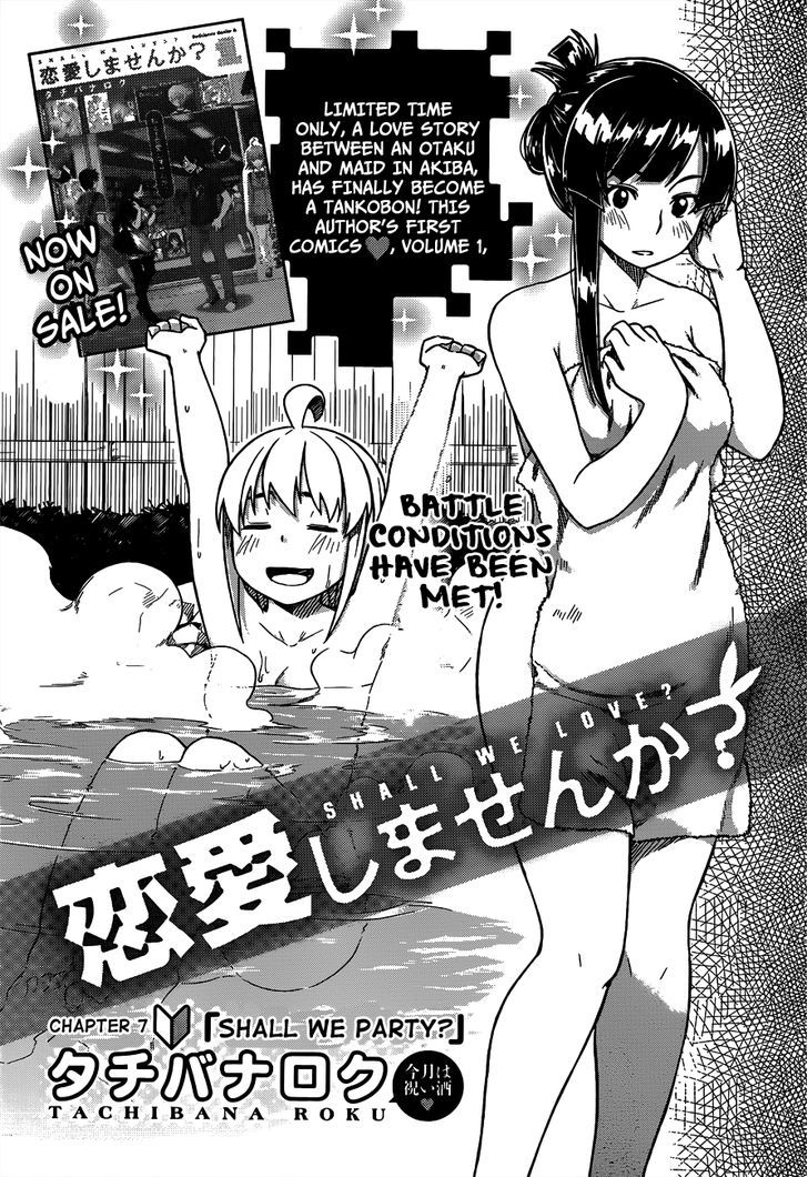 Renai Shimasen Ka? Chapter 7 #1