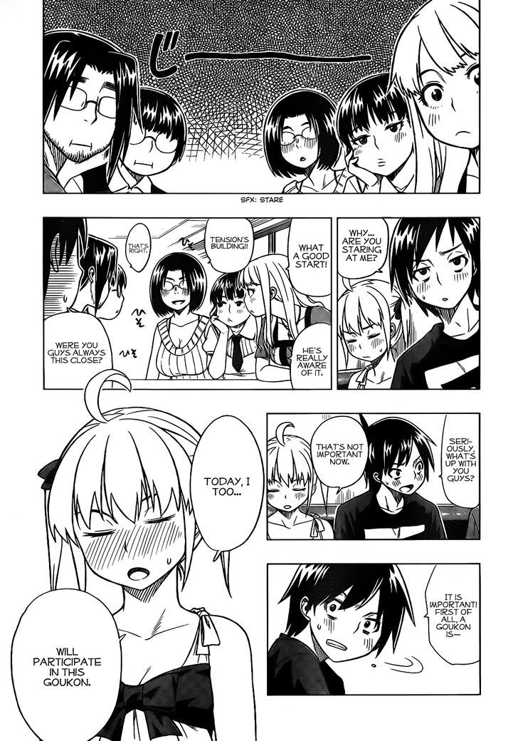 Renai Shimasen Ka? Chapter 3 #14