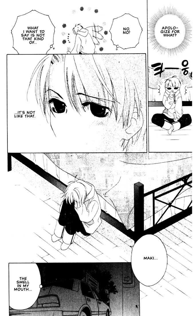 Natsuyasumi Chapter 3 #6