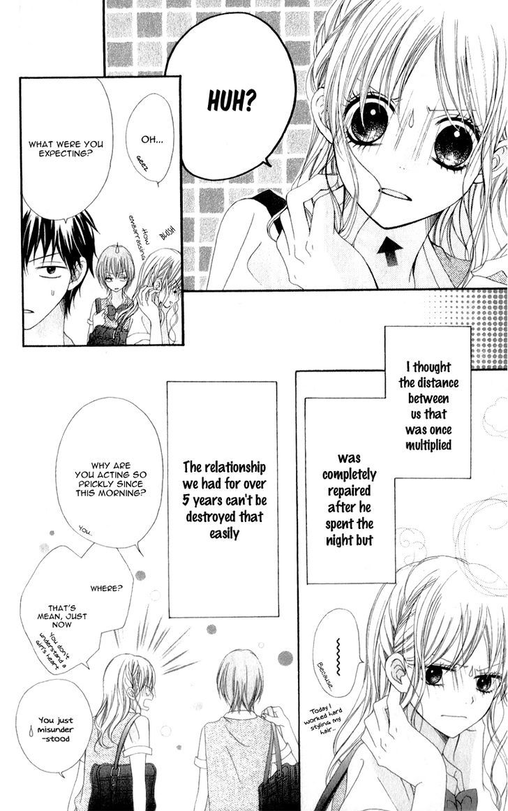 Kiss Made No Kyori (Yoshinaga Yuu) Chapter 3 #7
