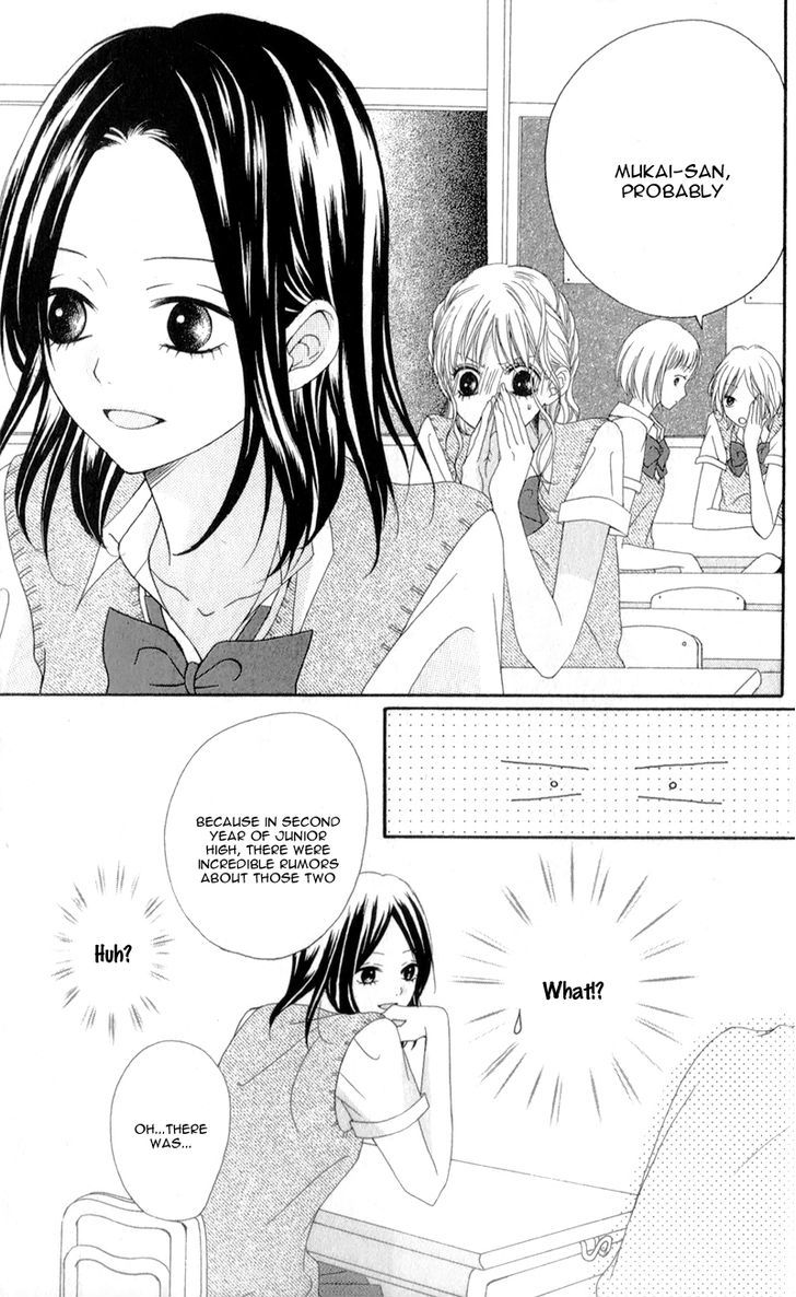 Kiss Made No Kyori (Yoshinaga Yuu) Chapter 3 #10