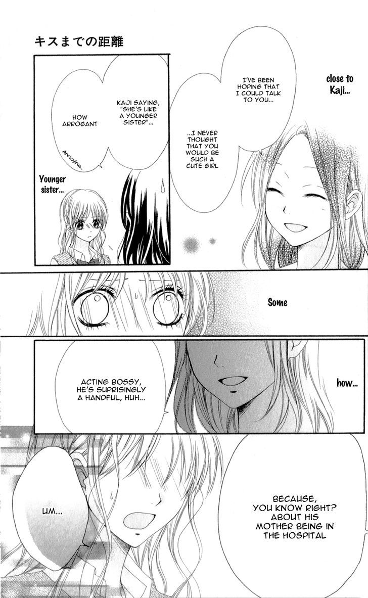 Kiss Made No Kyori (Yoshinaga Yuu) Chapter 3 #18