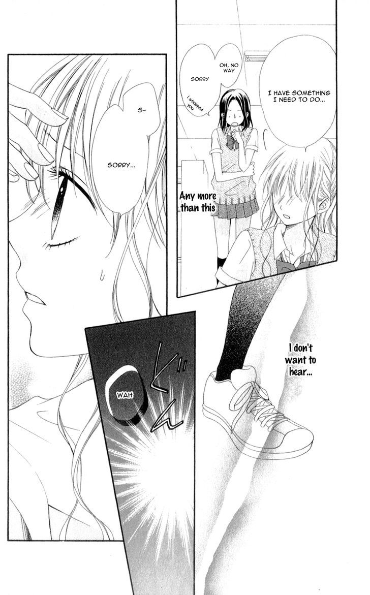 Kiss Made No Kyori (Yoshinaga Yuu) Chapter 3 #19