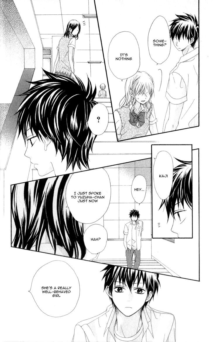 Kiss Made No Kyori (Yoshinaga Yuu) Chapter 3 #21