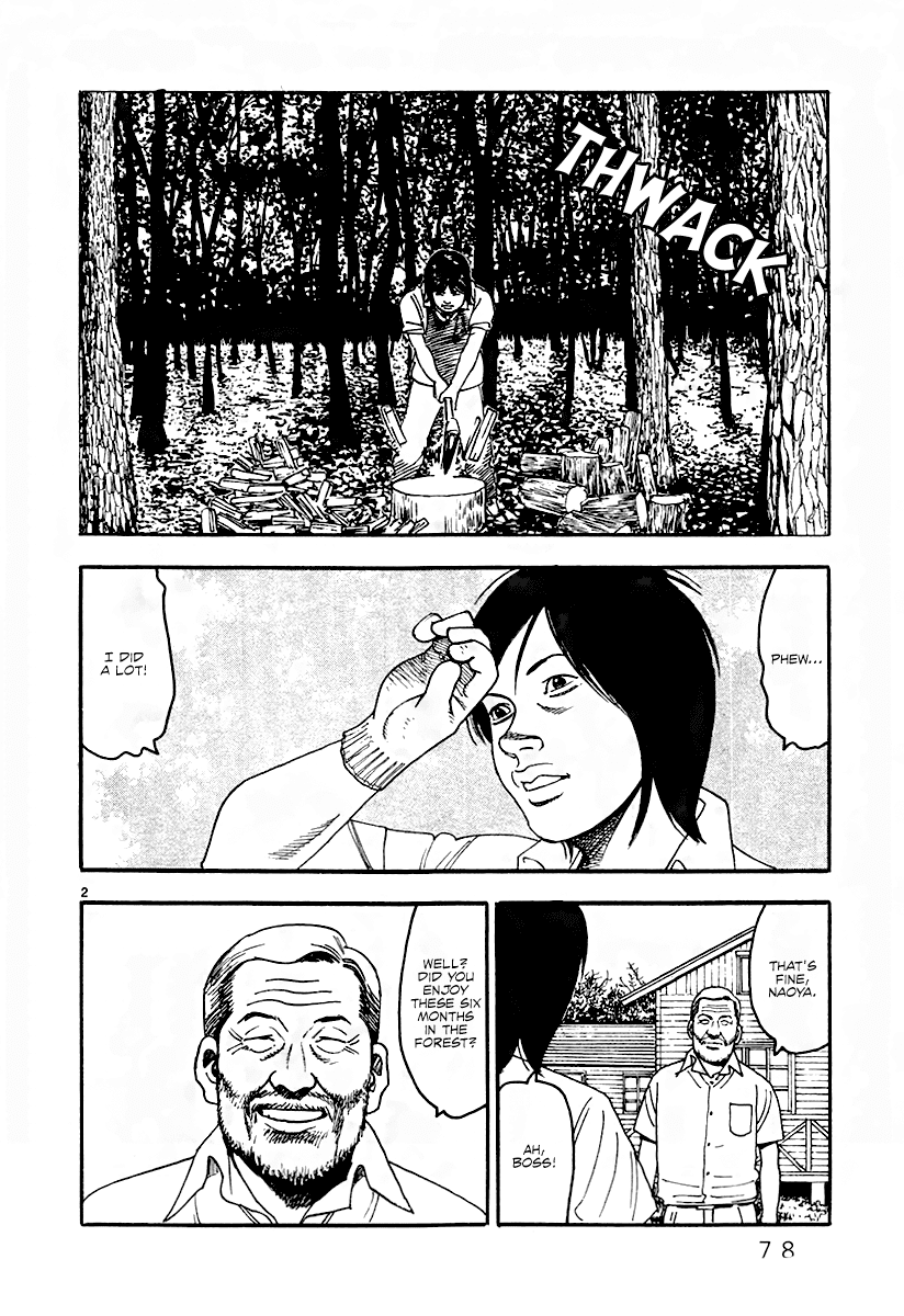 Yomawari Sensei Chapter 32 #3