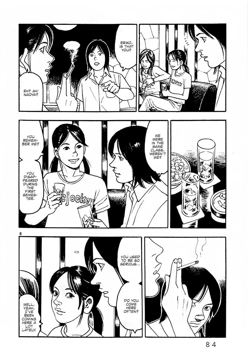 Yomawari Sensei Chapter 32 #9