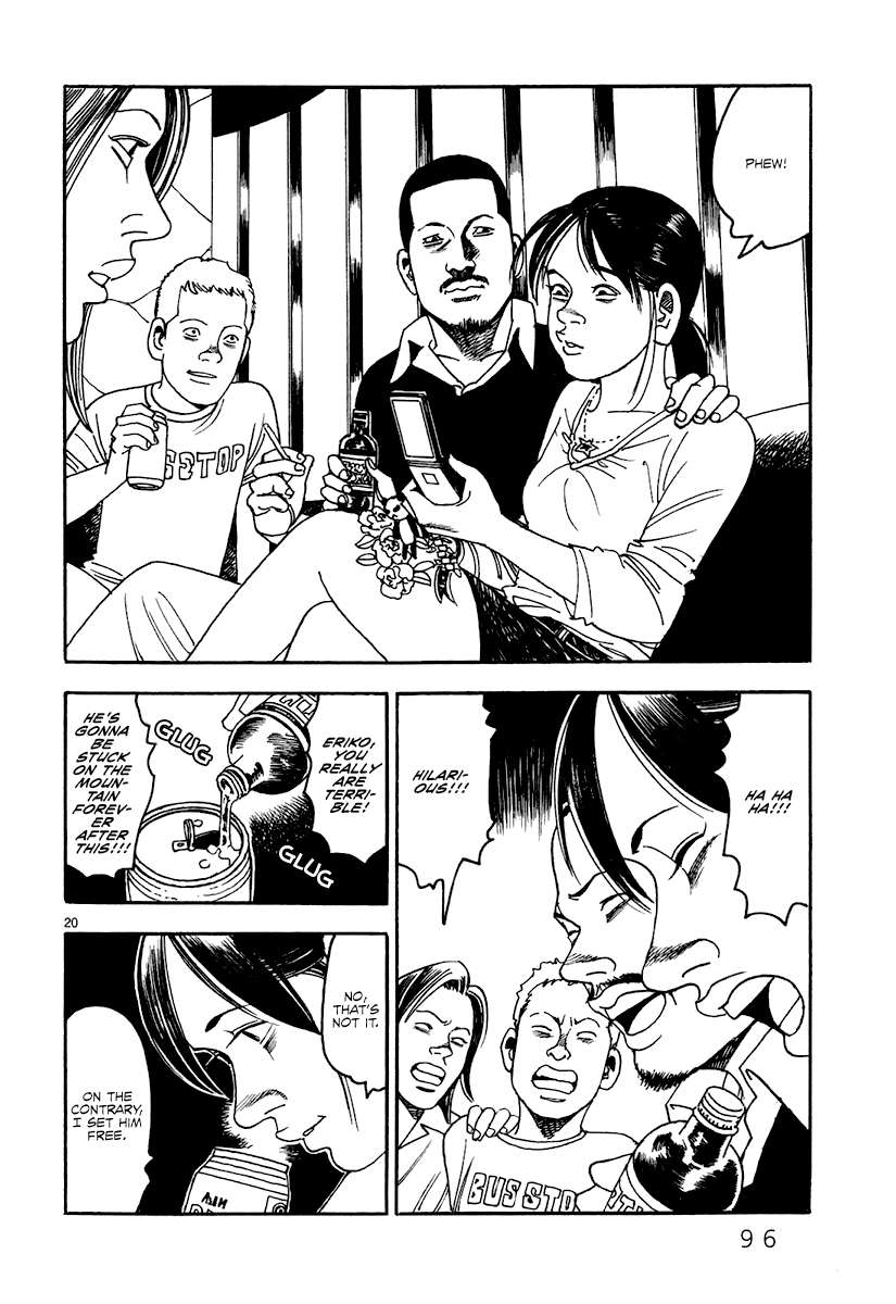 Yomawari Sensei Chapter 32 #21
