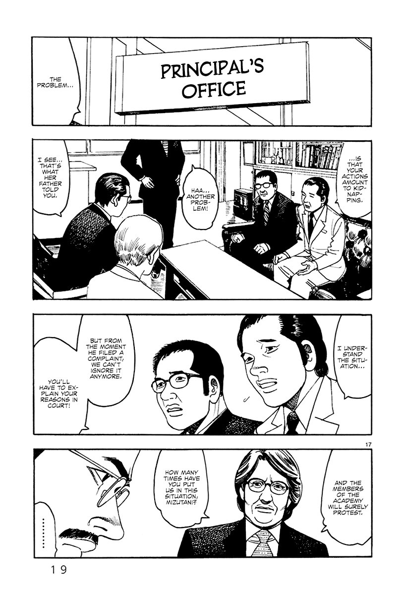Yomawari Sensei Chapter 30 #22