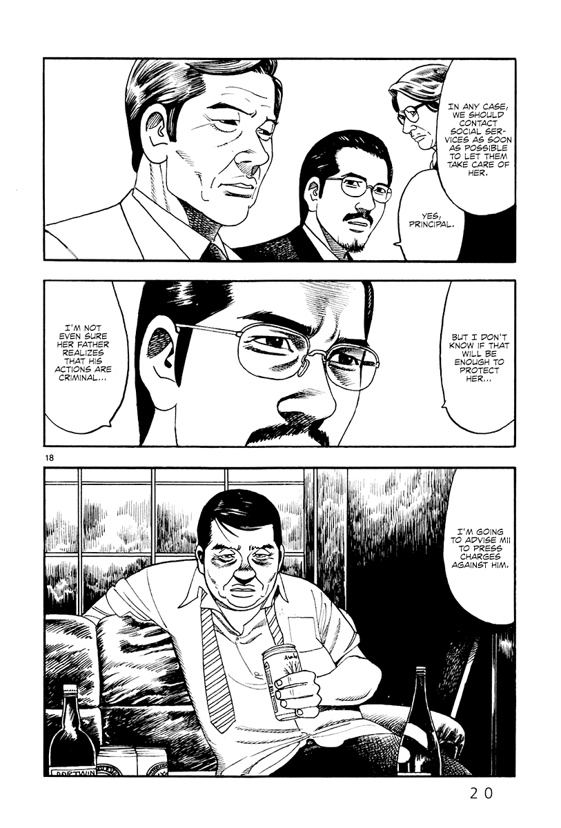 Yomawari Sensei Chapter 30 #23