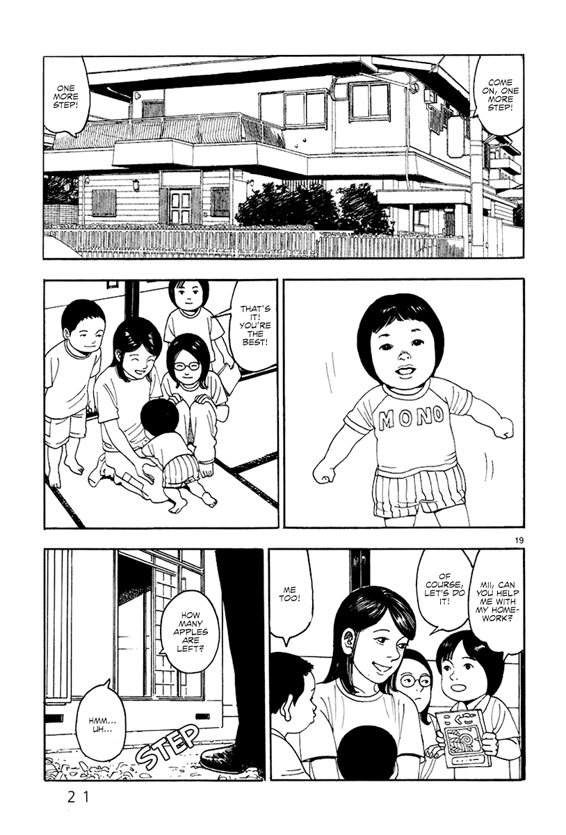 Yomawari Sensei Chapter 30 #24