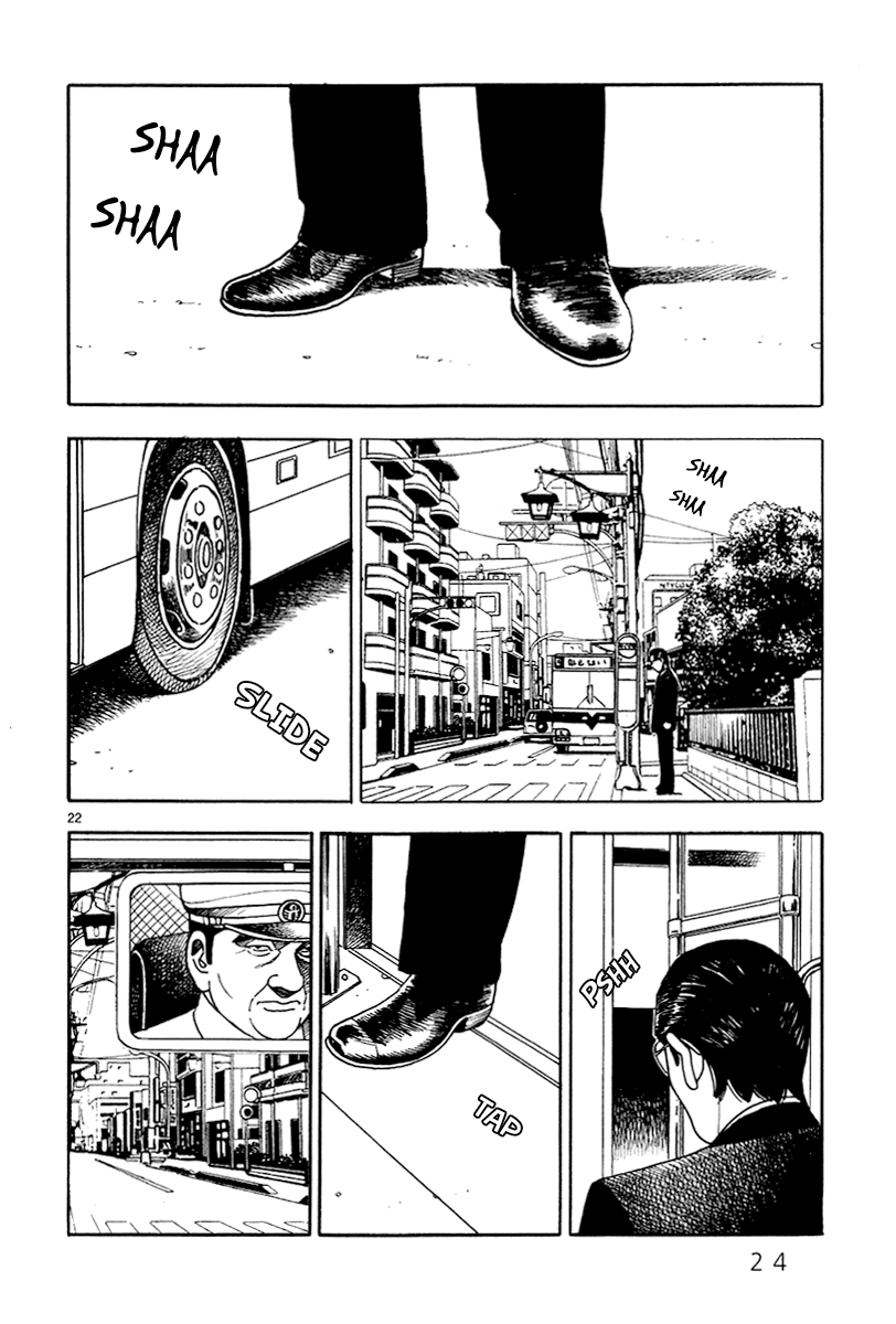 Yomawari Sensei Chapter 30 #27
