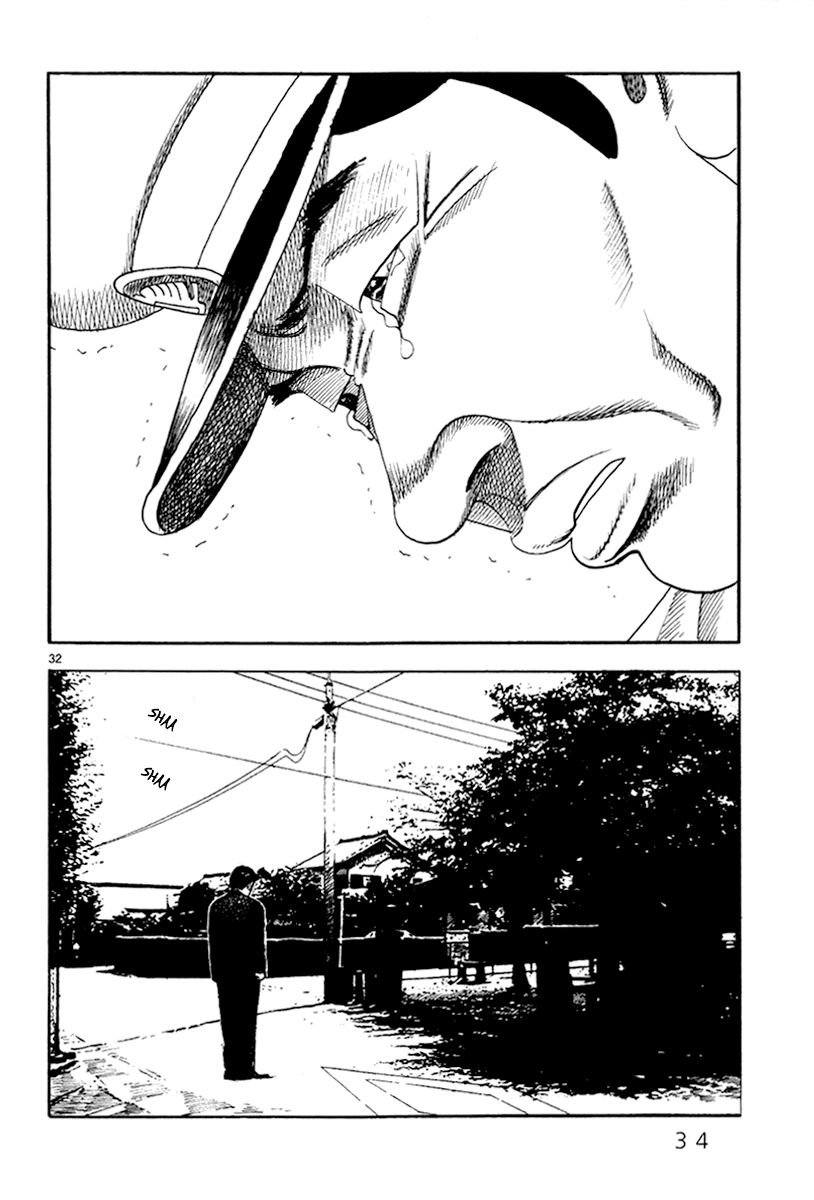 Yomawari Sensei Chapter 30 #37
